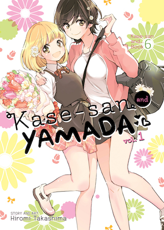 Kase-San-and-Yamada-1-coverFRONT